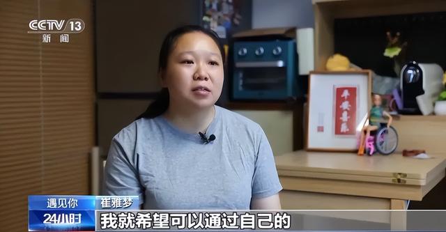 央媒看青岛 | 青岛这家民宿不收钱，只收故事！