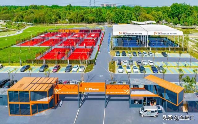 秋假去哪儿？来温江可以这样玩→