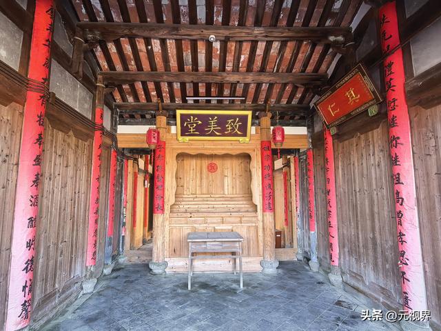 穿越清代土堡，寻觅沙县美食