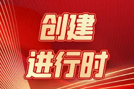 石榴花开香成纪 同心筑梦谱华章——平凉市静宁县创建全省民族团结进步示范县工作综述图片