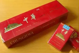 太双标了！一条中华烟卖20，一瓶茅台卖600？为啥国外售价这么低图片