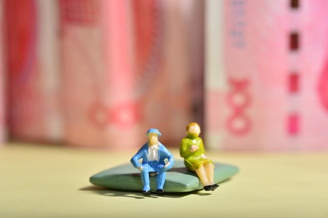 8月起江苏养老金新标准落地，企退3600元是什么水平？