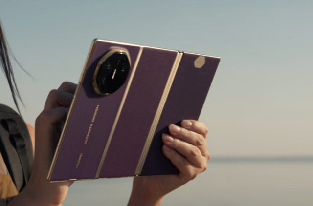 三星三折叠Galaxy Z TriFold，价格或将超过华为，但仅可单屏或三屏
