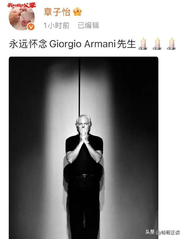 谢霆锋也没想到，张柏芝会因阅兵当天的一特殊举动，实现口碑暴增
