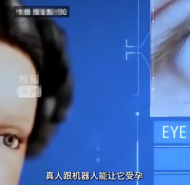 全球首个“机器人妈妈”，不足十万的 "AI 子宫"，将取代女人地位？