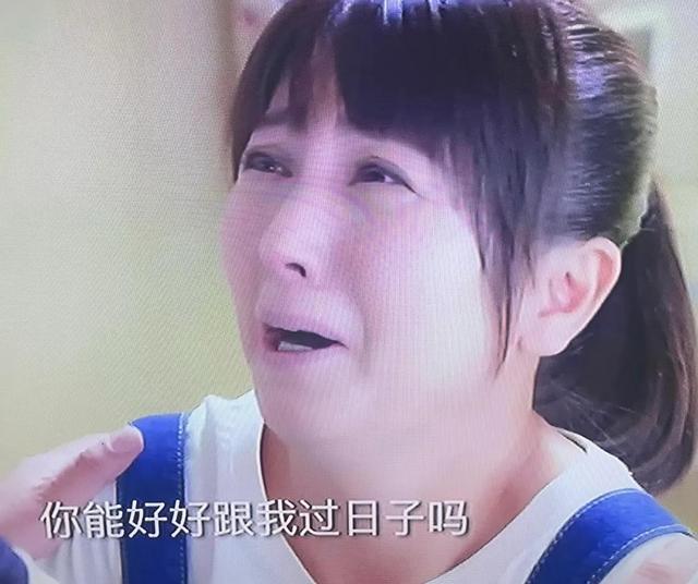 赵本山担心的事发生了！53岁闫学晶最大遗憾，是没听他一句老人言