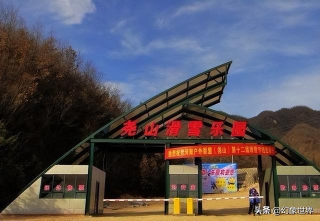 平顶山不只有煤！吃货+玩咖必看的隐藏攻略