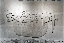 中国上下五千年有侵略过其他国家吗？图片