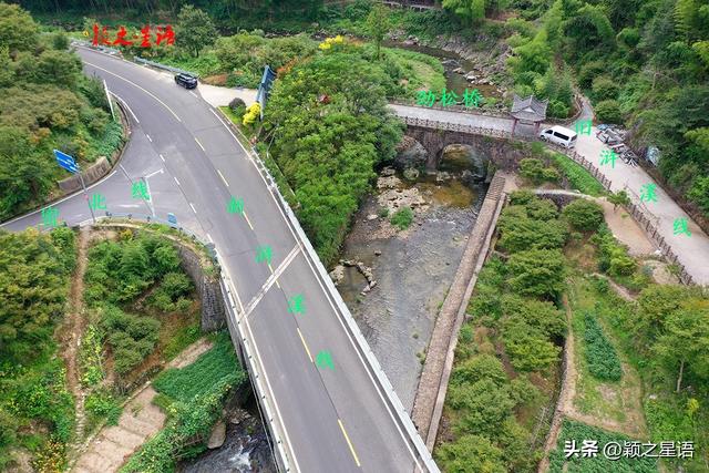 赏秋胜地北溪村，三桥并列，时代变迁的见证