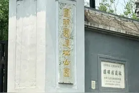 圆明园，曾经的万园之园，当之无愧！图片