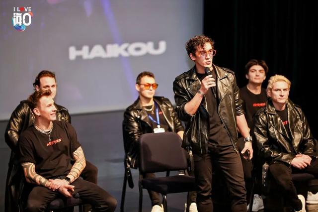 “艺海丝路·雨中共舞”俄罗斯文化表演交流会在海口成功举办