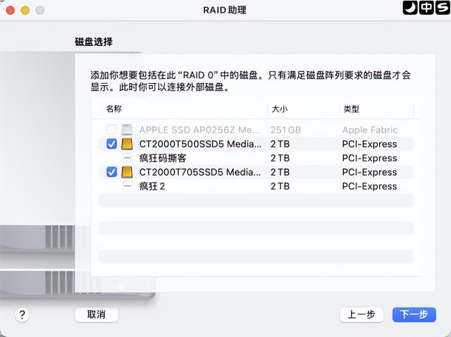 不要太香！2899入手的低配Mac mini M4，几百块扩容2T，还能省3000+
