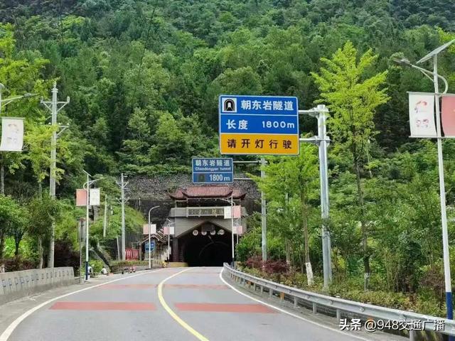 路美业兴！G318利川段70公里“美丽公路”焕新颜