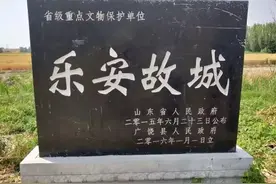 兵圣孙武故里竟然有真有假图片