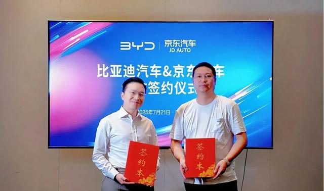 刘强东别无选择，京东必须放手一搏