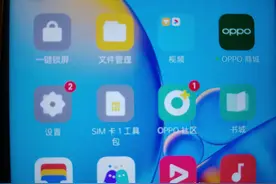 微信不打开就收不到信息怎么回事？手把手教你图片