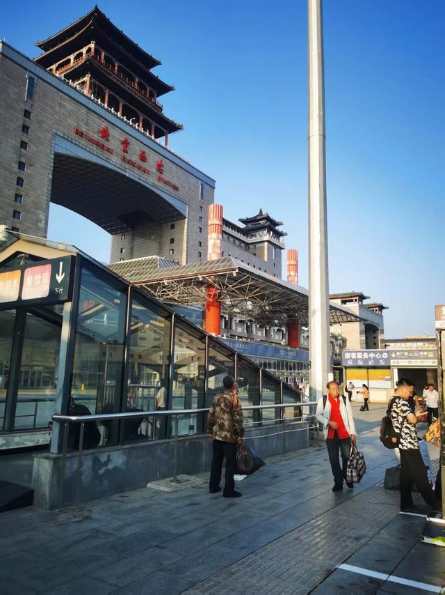 周日清晨的北京街道