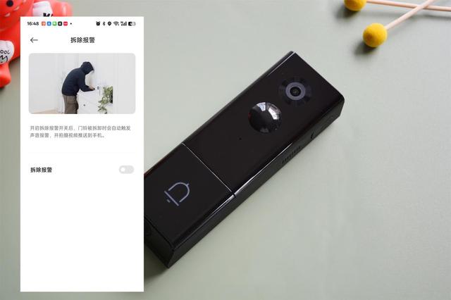 双摄大视野，真正“无死角”，日夜护家的小米智能门铃4体验