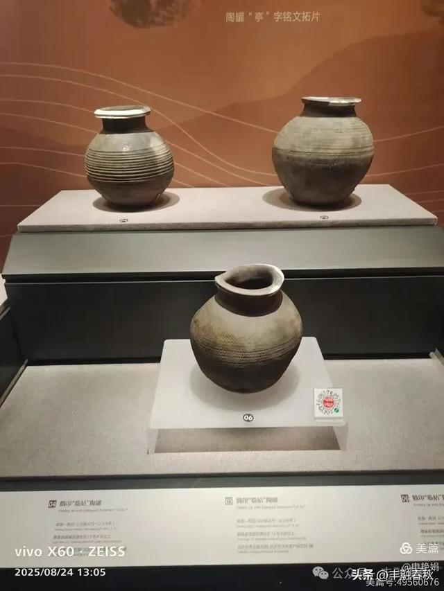 探秘路县故城遗址博物馆:邂逅两千年的时光沉淀| 申艳娟