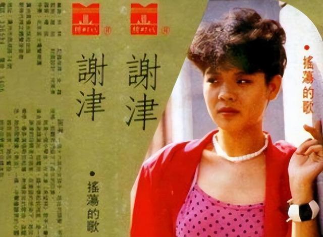 春晚爆红后，她洗完澡从23楼一跃而下，临终时最后喊了声“妈妈”