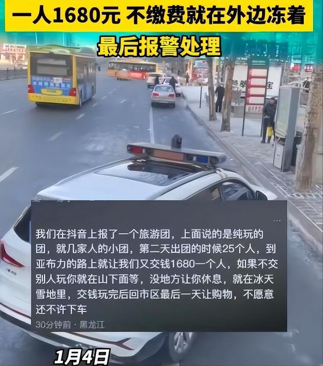 火不过半年！网红城市轮番登场又凉凉，到底缺了啥硬实力？