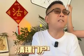 杨议又发飙，回怼郑好：德云社懂事的出来说句话，德云社发文回应图片