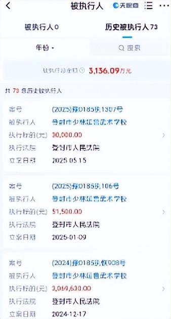 拔出萝卜带出泥！释永信下马，举报人被扒惊天丑闻，难怪会被开除