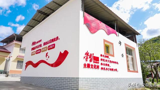 汉中又一新地标!主题文化村→