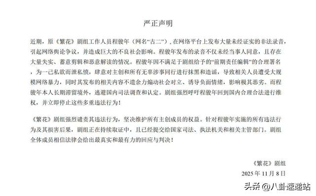 陪玩陪睡不算啥！王家卫事件升级，周迅陈坤又遭殃，何炅也被牵连