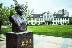 复旦数学学院，20岁生日快乐！图片