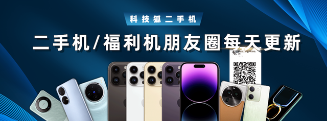 9.9 包邮 “ 毒手机壳 ” 上热搜！我人麻了啊...