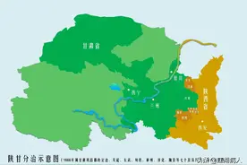 陕西、甘肃、宁夏、青海本属一家；江苏安徽同源；那些亲戚省份图片