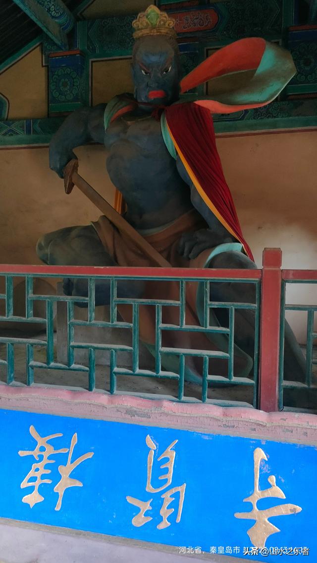 环游大东北之山海关登角山长城