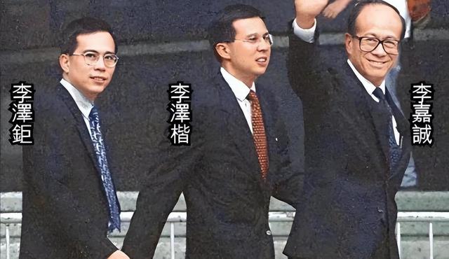2909亿身价有何用？97岁的李嘉诚徐徐老矣，两个60岁儿子已成心病
