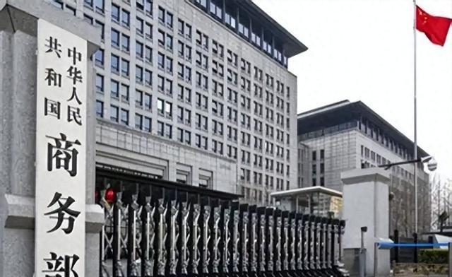 四天后，特朗普收到了北京的答复，中方给出的10个字，让他死心了