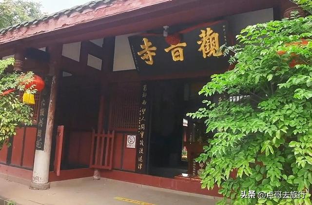 成都新都超级低调的明朝寺庙，袖珍精致，让人宁静安心，不要门票