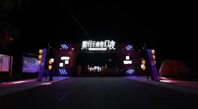 丰台一日漫游指南 | 水陆狂欢新体验，从早嗨到晚！