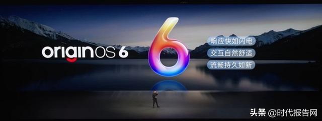 从联合调校到共同定义：vivo与联发科如何联手打造年度影像旗舰？