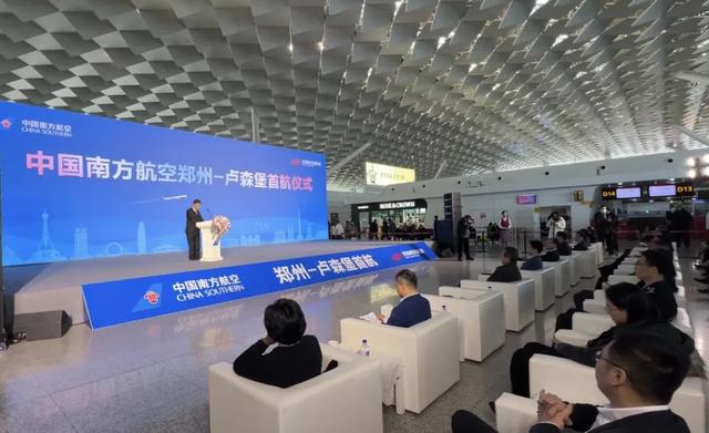 国家政策进一步收紧！“十五五”期间各地新设国际机场难度更大