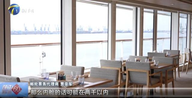 价格大跳水！天津低至1-2折！