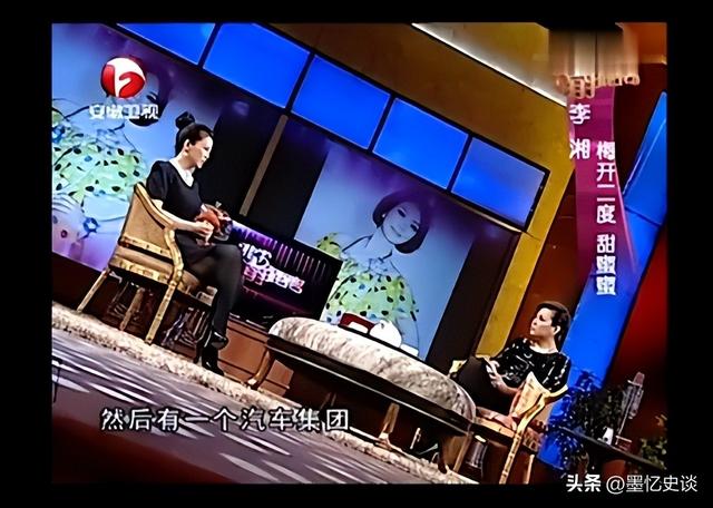 李湘风波再发酵！家境被扒底朝天，父母身份曝光	，原来何炅没说错