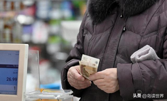 下午察:游俄罗斯平替日本行不行?