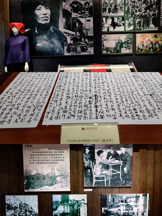 又来广东之十八 广州篇之六 广东华侨博物馆