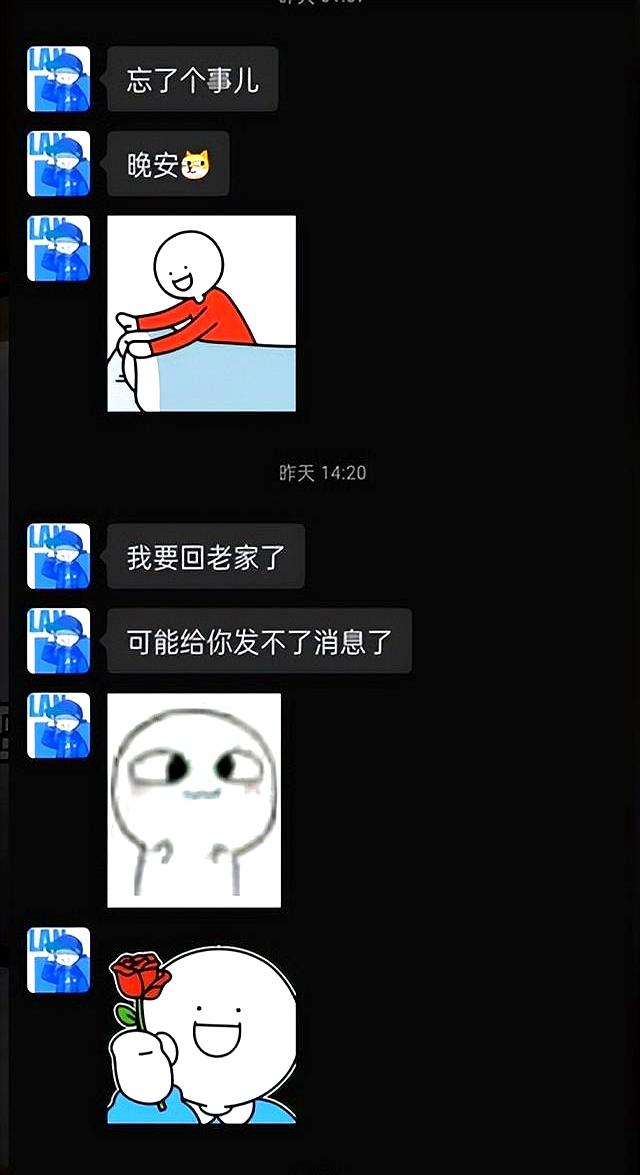 如何激发男人恋爱脑！以前的我嗤之以鼻，现在的我逐字学习
