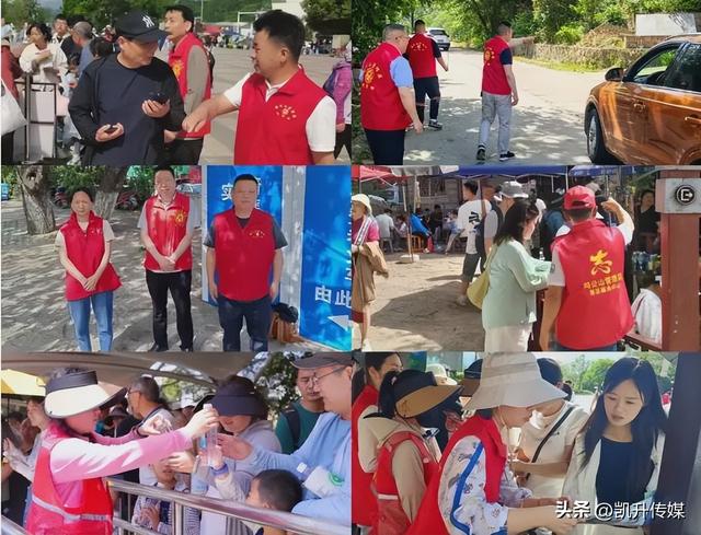 用心用情用力服务景区 助力鸡公山文旅产业高质量发展