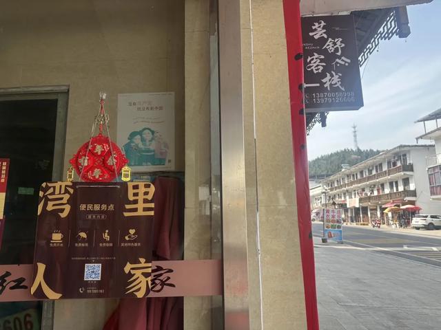 【“十四五”湾里实践】一条索道“缆”客,一座梅岭“晋”级:湾里文旅的“进阶密码”