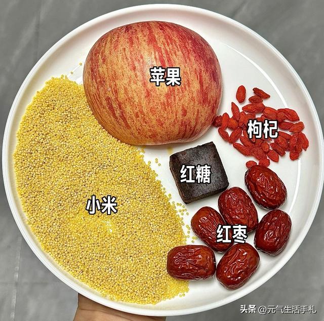 中国4大长寿食物，小米只排第三	，第一名我们天天见，却吃得的少