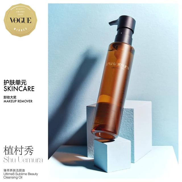 七天美胶原蛋白肽的功效与作用 七天美胶原蛋白美容组合 七天美胶原蛋白肽的功效与作用 七天美胶原蛋白美容组合