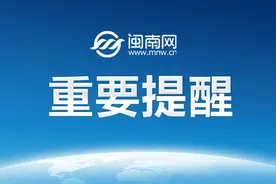 人社局提醒！临近退休注意事项图片