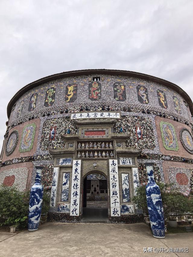 2025年秋老姐俩江西行，景德镇瓷宫，瓷奶奶独有的浪漫